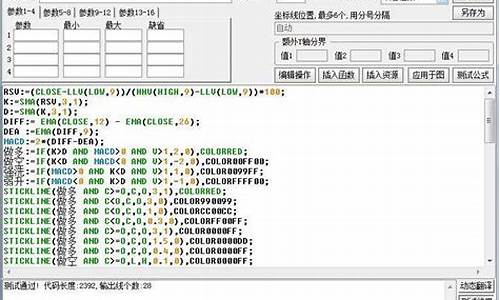 玩具 源码_玩具代码是什么